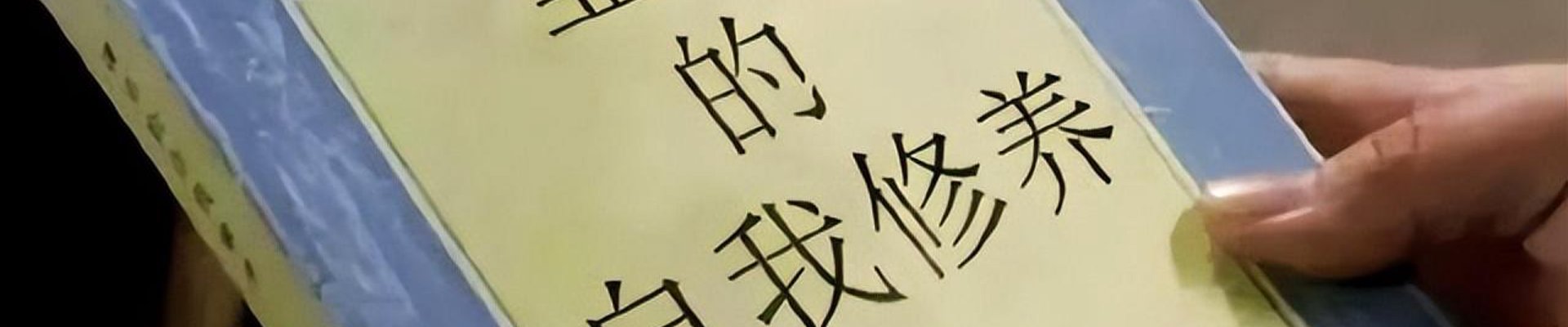球友会·(千亿)官方网站